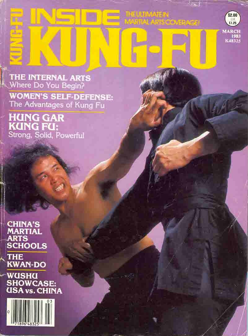 03/83 Inside Kung Fu